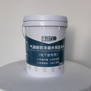 Aerogel Anti-Condensation Thermal Insulation Coating (For Basement Use)
