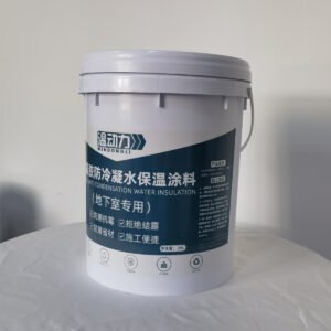 Alternative view of Aerogel Anti-Condensation Thermal Insulation Coating (For Basement Use)