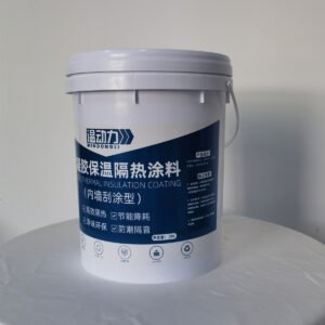 Alternative view of Aerogel Insulation Coating for Interior Walls -aerogel 1 cm