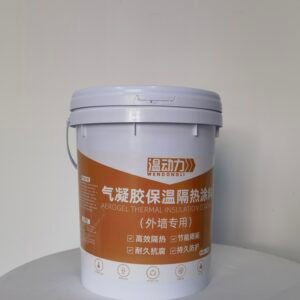 Aerogel-Based Thermal Insulation Coating for Exterior Wall Protection