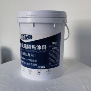 Alternative view of Aerogel Thermal Insulation Coating (For Color Steel Roofs)