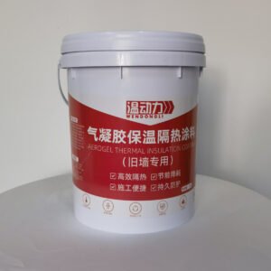Aerogel Thermal Insulation Coating (For Old Walls)