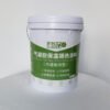 Aerogel Thermal Insulation Coating (Interior Wall Spray Type) -2cm